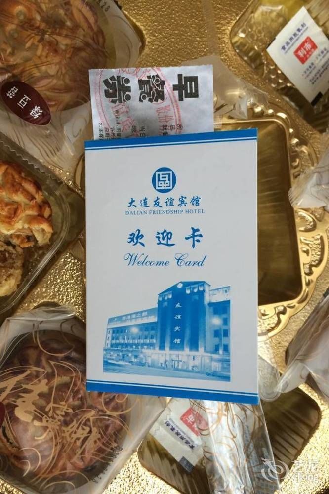 Home Inn Dalian Gangwan Square Luaran gambar